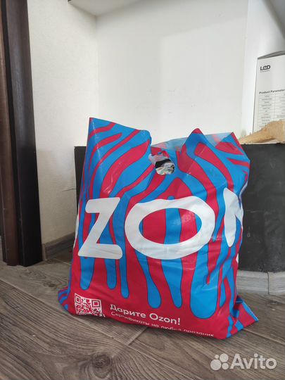 Одежда для мальчика пакетом от 0 до 1г