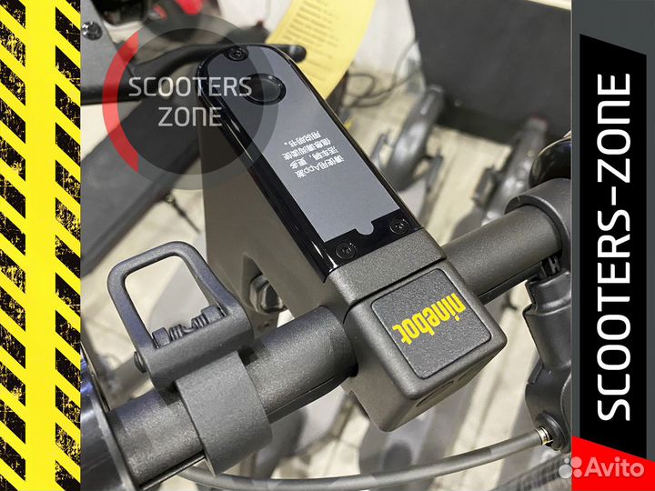 Электросамокат ninebot MAX G30P