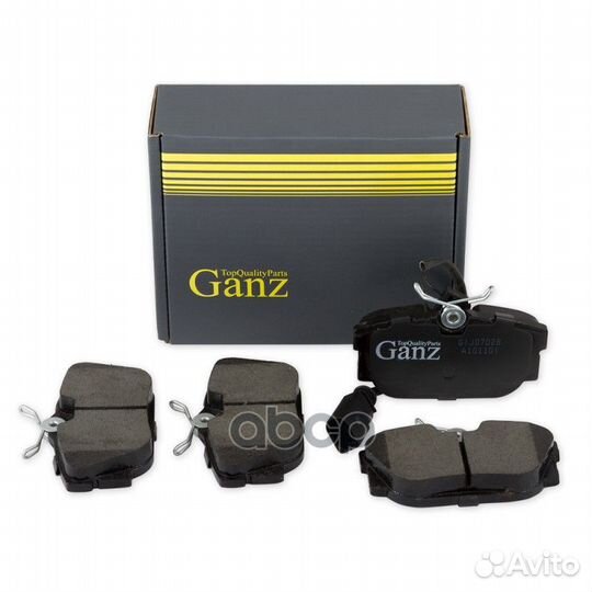 Колодки задние VW T4/Sharan 96-08 / 1датчик GIJ