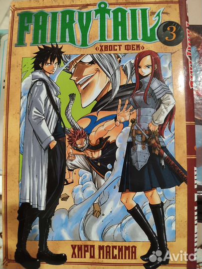Манга Хвост феи 3 том