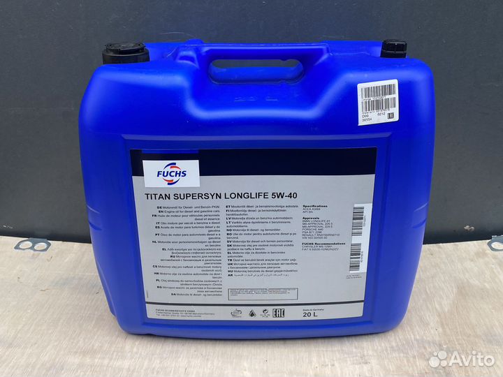 Масло Fuchs Titan Supersyn Longlife 5W-40 20 л