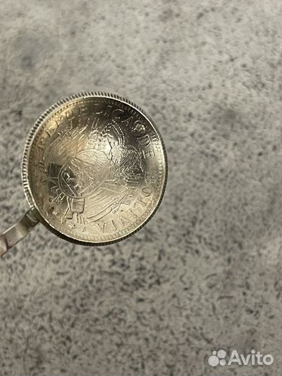 Коллекционная серебряная ложка, Боливия