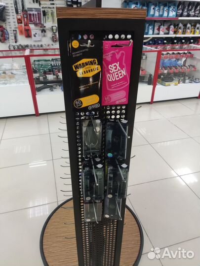 Ароматизатор в ассортименте