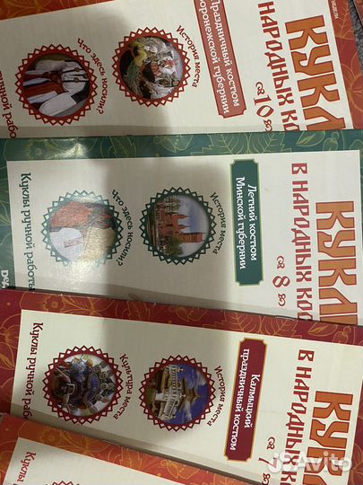 Куклы фарфоровые