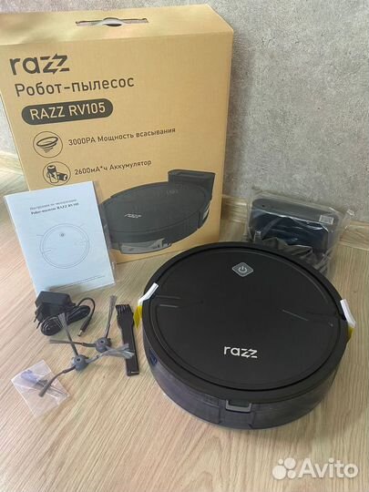 Робот пылесос моющий новый