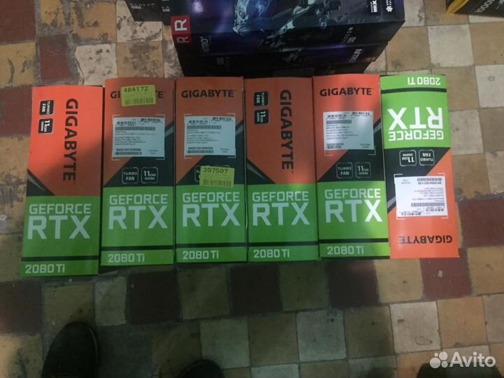 Коробка от видеокарты,мат плата,бп + бу райзера