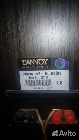 Ресивер Harman kardon AVR 130