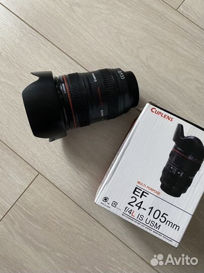 Кружка- объектив