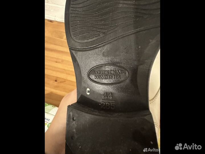 Парадные/ кожа