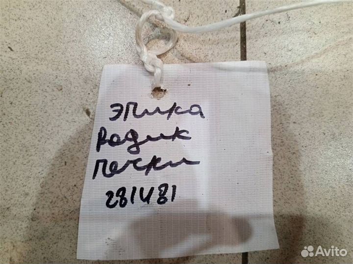 Радиатор системы EGR Chevrolet Epica 2006-2012