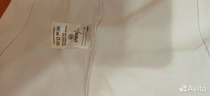 Шорты для бальных танцев