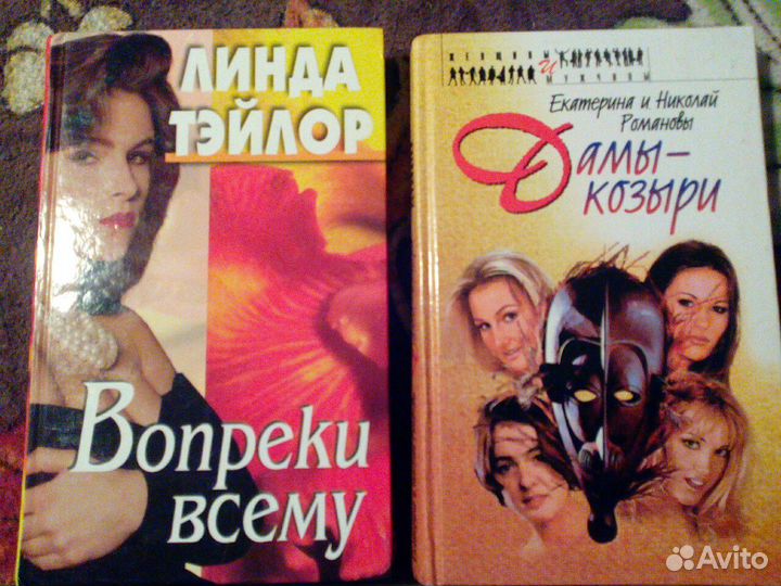 Книги, много