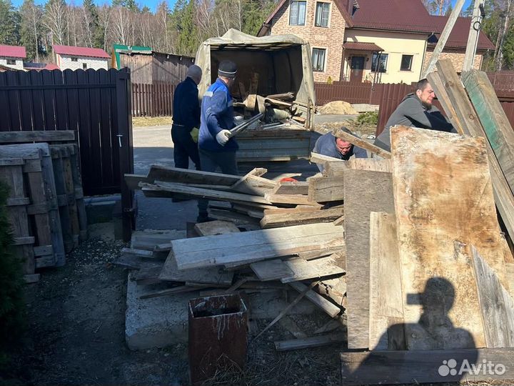 Вывоз мусора