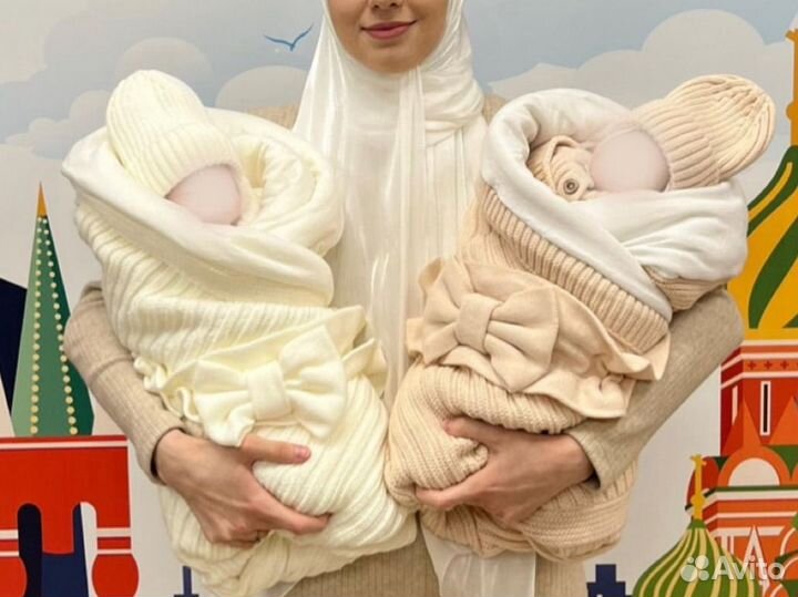 Комплект на выписку осень/зима/весна