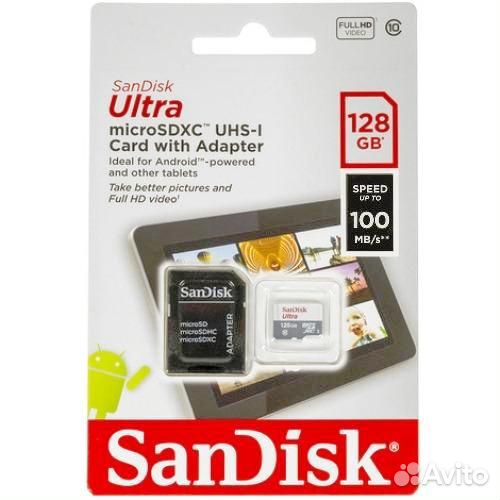 Карта памяти MicroSD 128 gb высокоскоростная