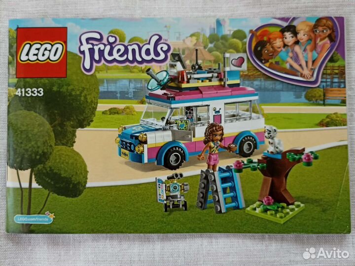 Конструктор lego Friends