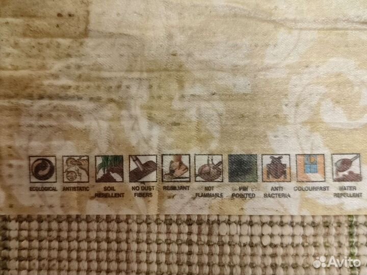Ковер шерстяной