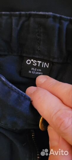 Брюки классические 2шт. для мальчика 152