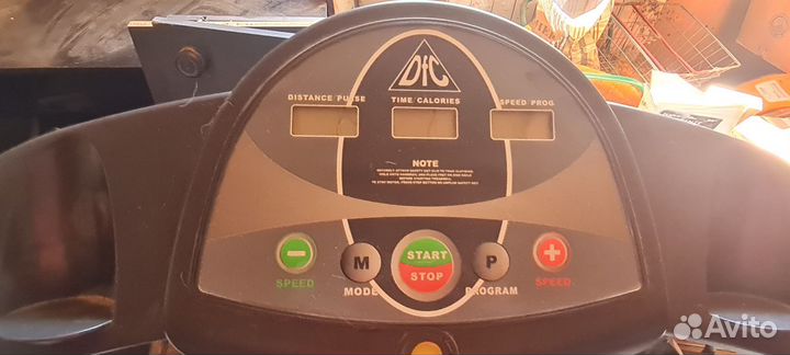 Беговая дорожка