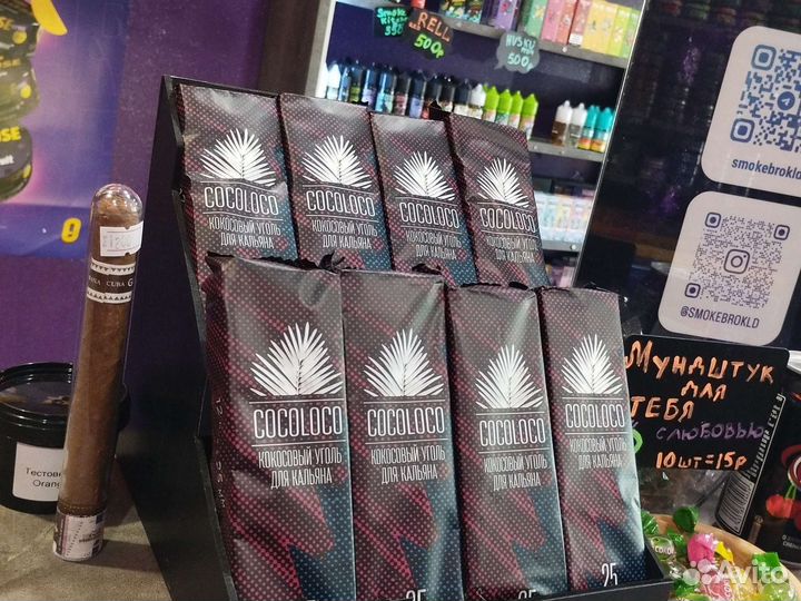 Уголь для кальяна 1кг Crown