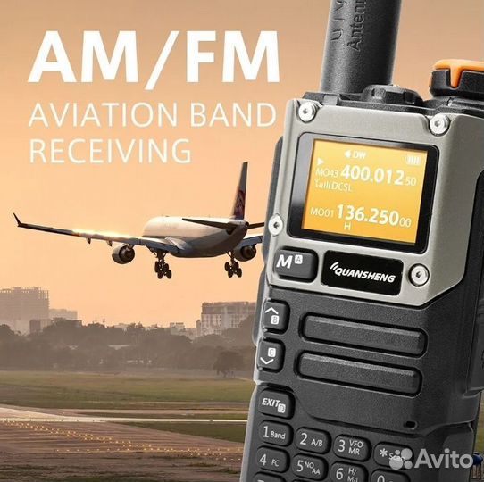 Quаnshеng UV-К5 (8) UV-K6