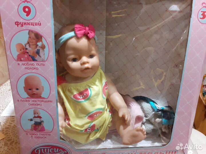 Кукла baby born