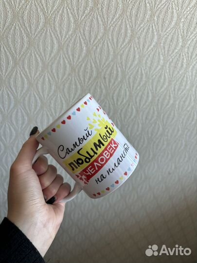 Кружки подарочные