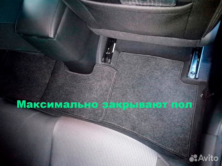 Коврики Land Rover Range Rover новые ворсовые