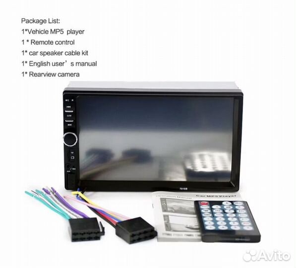 2din магнитола 7018b