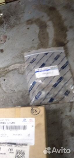 Поршневые кольца хендай 2.7 G6BA