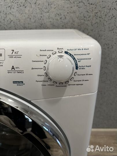 Стиральная машина Candy