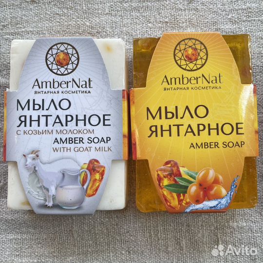 Янтарное мыло