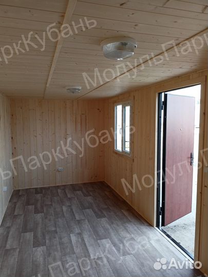 Вагончик бытовка