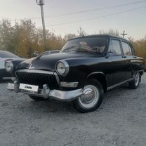 ГАЗ 21 Волга 2.4 MT, 1959, 100 000 км, с пробегом, цена 410 000 руб.