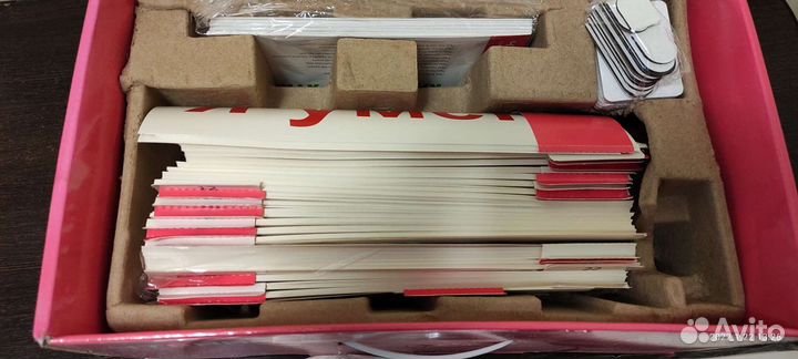 Умница. Методика обучения чтению с пелёнок