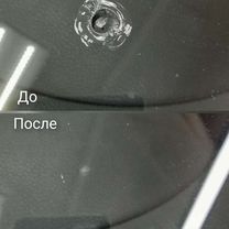 Ремонт лобового стекла, Тихорецк
