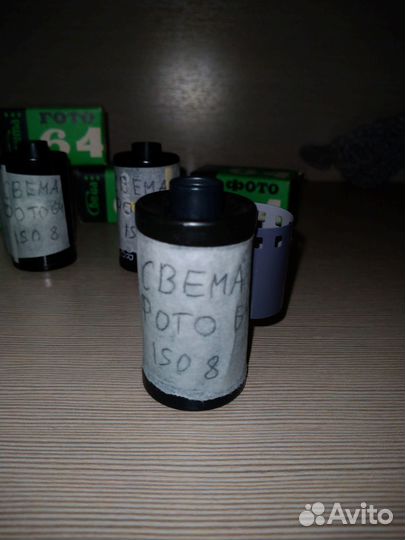 Фотоплёнка Свема Фото 64 (в намотку и в кассетах)
