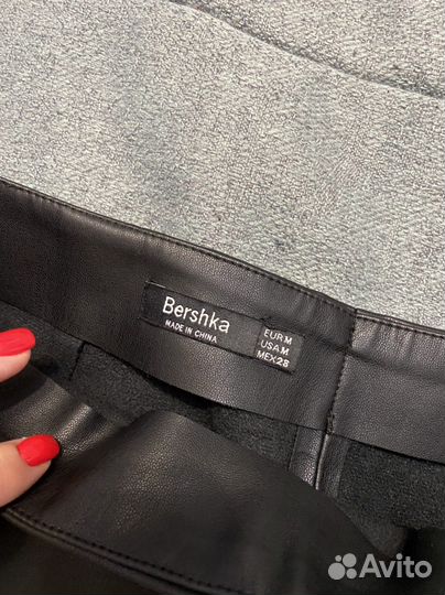 Юбка
