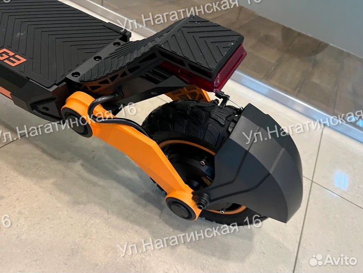 Электросамокат Kugoo G3