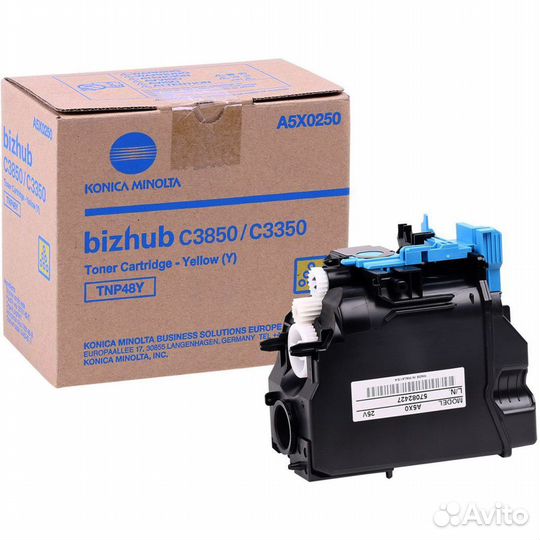 Тонер Konica Minolta A5X0250 188728