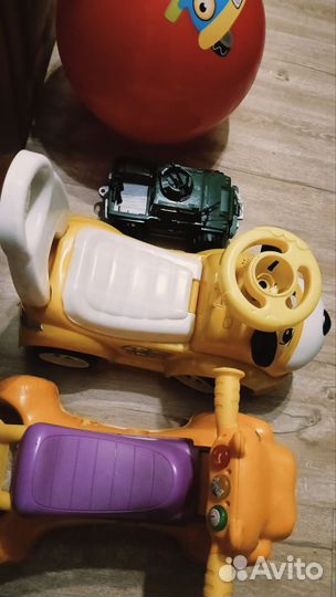 Детские Игрушки