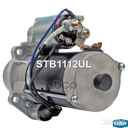Стартер 24V 4.0kW STB1112UL Krauf