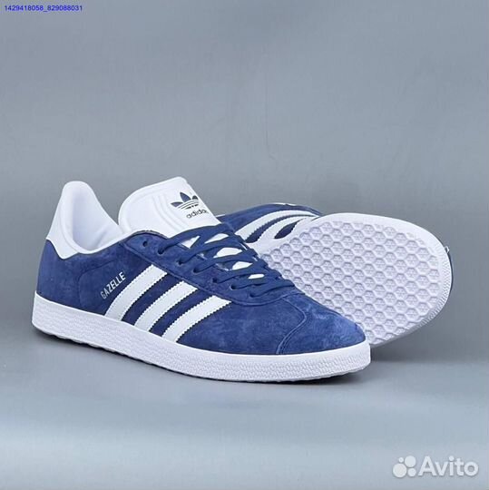 Кроссовки Adidas Gazelle (Арт.51695)