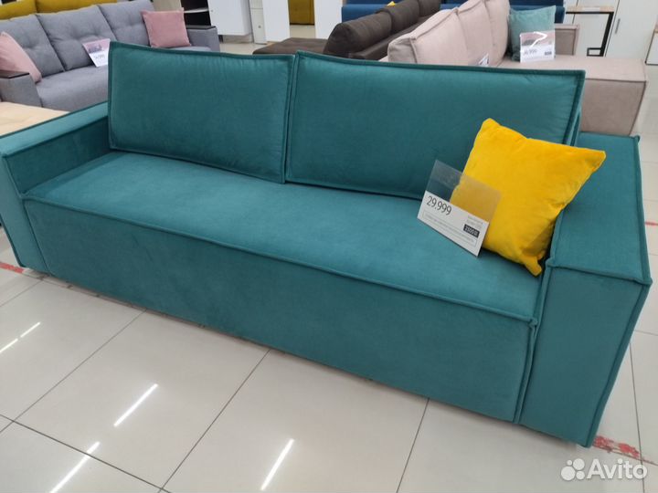 Диван Оскар