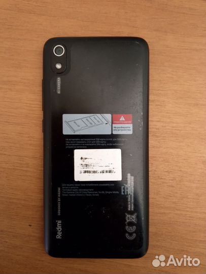 Xiaomi Redmi 7A, 2/16 ГБ