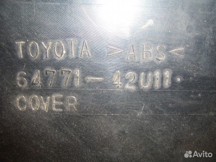 Крышка запасного колеса Тойота Раф 4 с06-13г