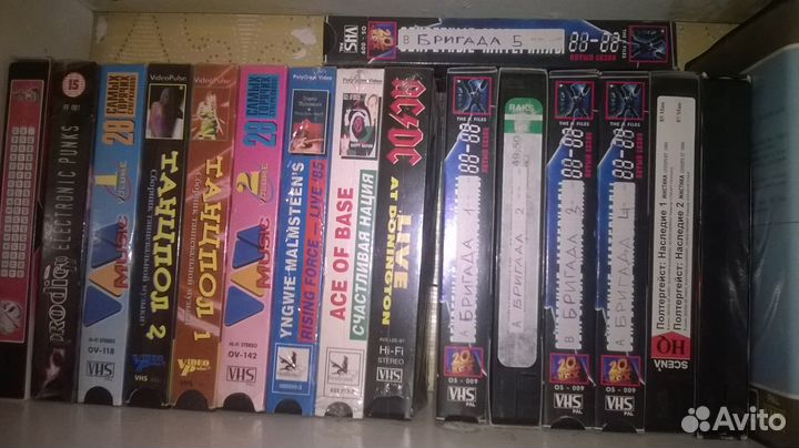 Видео кассеты VHS