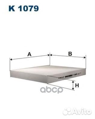 Фильтр салона K1079 Filtron