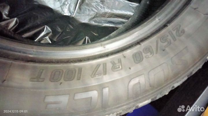 Tigar SUV Ice 215/60 R17 100