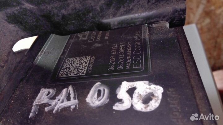 Mazda CX-5 блок управления ABS